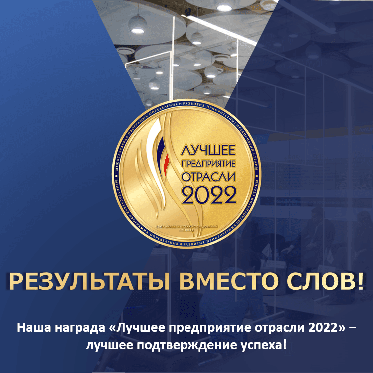 Слайд
