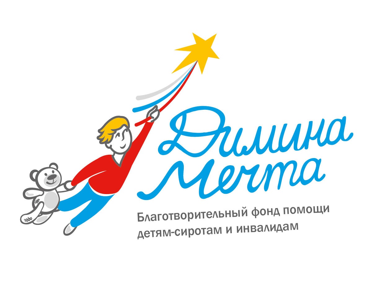 Новость 25